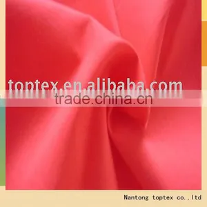 100% Polyester Solid Dyed Taffeta Fabric thumbnail-1