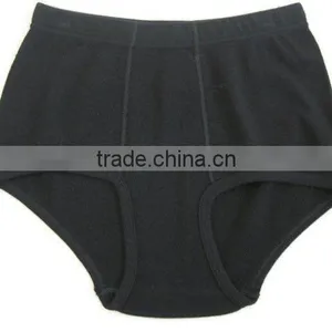 Men's Wool Boxer Briefs thumbnail-1