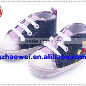Colorful Flower Embroidered Mori Baby Girl's Prewalker thumbnail-5