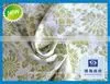 Cheap Wholesale 100%cotton Poplin Fabric 80/2*80/2/130*80 thumbnail-2