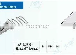 Tape Attach Folder DA YU 457 thumbnail-2