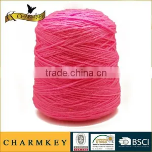 100% Polyester Yarn Waste thumbnail-1