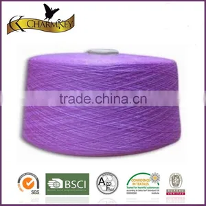 Good Quality Merino Wool Knitting Yarn Environmental Dyed in Purple Are Very Popular in Europe Market thumbnail-1