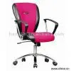Sell Office Chair thumbnail-1