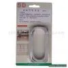 Sell Anti-Slip Strip thumbnail-1