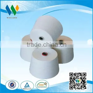 Polyester Core Spun Yarn Raw White Pattern AA Grade thumbnail-1
