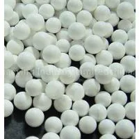 Activated Alumina as Sulfur Recovery Catalyst thumbnail-1
