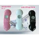 Antique Telephone Receiver for Apple IPhone 4 5 5S , Handsfree Mini Handset thumbnail-1