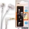 Sell Earphone for MP3 Players / MP4 Players / IPod(TB-E31) thumbnail-1