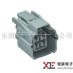 6189-0132 4 Pin Housing Plastic Waterproof Auto Wire Harness Connector thumbnail-1