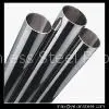 Steel Pipe(ISO SGS) thumbnail-1