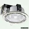Sell Die-Casting Lighting thumbnail-1