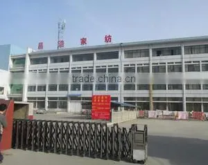 Dezhou Changhao Hometex Co., Ltd. company overview - view 2 thumbnail