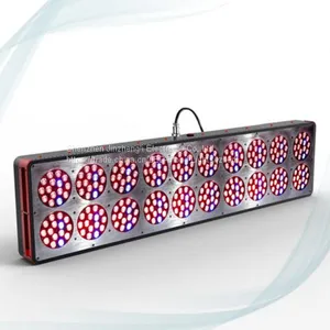 20 LED Grow Light thumbnail-1