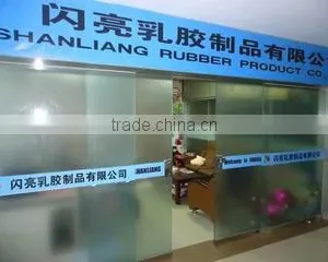Yiwu Shanliang Rubber Product Co., Ltd. company overview - view 3 thumbnail