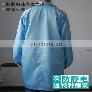 Polyester Filament Conductive Fibers Antistatic Lab Coats/cleanroom Suit/esd Garment thumbnail-2