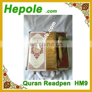 Golden Quran Read Pen HM9 HM10(big Book) thumbnail-5