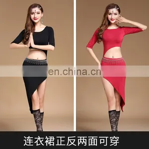 T-5192 Sexy Modal Stage Performance Latest Designed Belly Dance Skirt thumbnail-4