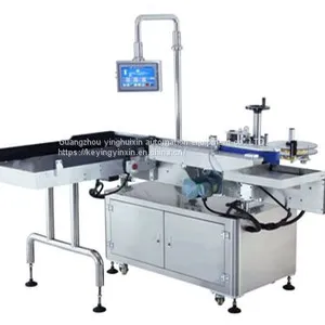 Vertical High-speed Labeling Machine thumbnail-1