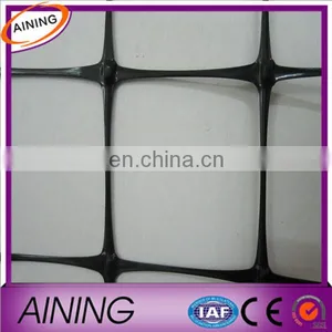 Plastic Grid/plastic Manufacturing Company thumbnail-3