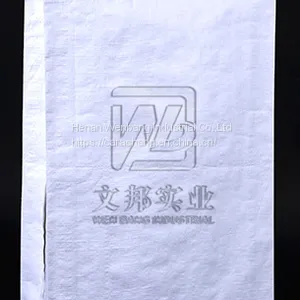 Inside Valve Chemical Bag thumbnail-2