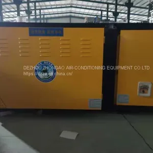 微信图片_20190603182117