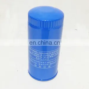 High Performance TD226B Diesel Engine Part Oil Filter 01174421 thumbnail-2