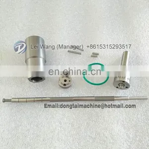 DENSO Common Rail Injector Repair Kits 6C1Q-9K546-AC for 095000-5800 thumbnail-2