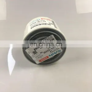 HOT SALE Cartridge Oil Filter HH164-32430 thumbnail-1