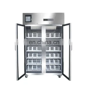 MBC-4V1008 China Vertical Blood Bank Freezer thumbnail-2