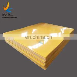 Hdpe Plastic 2mm-30mm Sheet Polyethylene Construction Sheet thumbnail-5