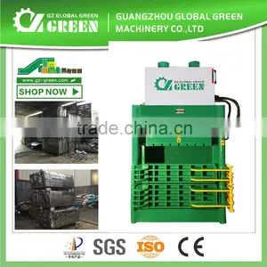 Professional Factory Provide Vertical Hydraulic Baling Press Machine thumbnail-1
