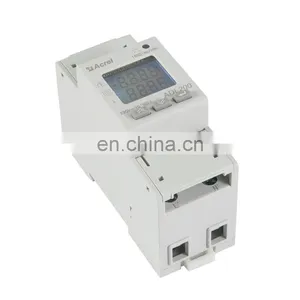2P Single Phase Din Rail Energy Meter ADL200-C thumbnail-5