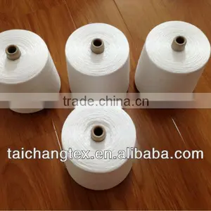 100% Spun Polyester Yarn Sewing Thread 44/2 thumbnail-1