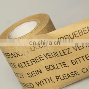 Hot Custom Printed Packing Kraft Paper Gummed Tape thumbnail-3
