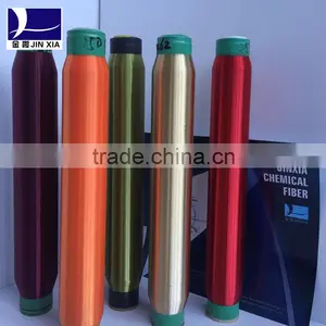 100% Polyester Monofilament thumbnail-1