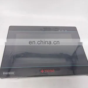 MM-40MR-12MT-700-ES-D-COM3 7'' HMI thumbnail-5