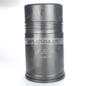 Cylinder Liner 139.7mm 3055099/3801826 for NT855 thumbnail-3