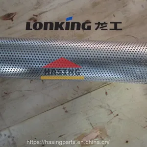 LONKING CDM835E CDM856 Loader LG835.13.09.02 Oil Suction Filter Core Hasing Excavator Grader Spare Parts thumbnail-1