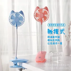 Creative Rechargeable Fans With Clamp thumbnail-5