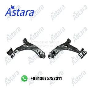 Astara CONTROL ARM BBM2-34-350 For MAZDA 3 LH thumbnail-1