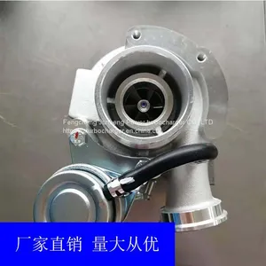 PC130-7 6208-81-8100 49377-01611 49377-01610 TURBOcharger thumbnail-1