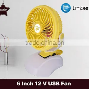 4 Watts Cooling Charger Clip Fan / 12 Volt Car USB Fan thumbnail-3
