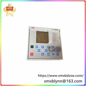 HCMCO3MC-1A Coprocessor Support Network thumbnail-1