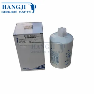 Other Performance Parts High Quality Bus Parts 1125-00007 ZK6120 for China Fuel Diesel Water Separate thumbnail-1
