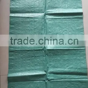 pp Woven Poultry Feed Bags/feed Corn for Sale/25kg Plastic Animal Feed Bags thumbnail-1