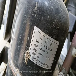 Gas-liquid SeparatorQFQ6.7L thumbnail-1