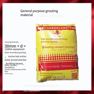 Fengcheng Grouting Material, Ji'an Grouting Material, Yingtan Grouting Material - Jiangxi Grouting Material thumbnail-1