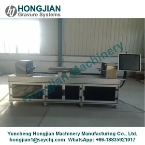 Automatic Gravure Cylinder Number Marking Machine thumbnail-1