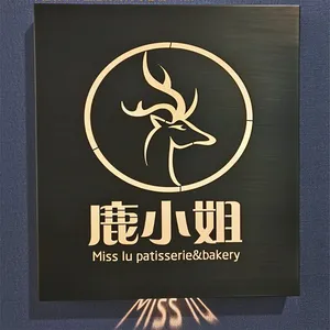 Laser Cut Led Light Box Stainless Steel Illuminated Business Logo Sign Customize Hollow Out Led Shop Logo Light Box thumbnail-2